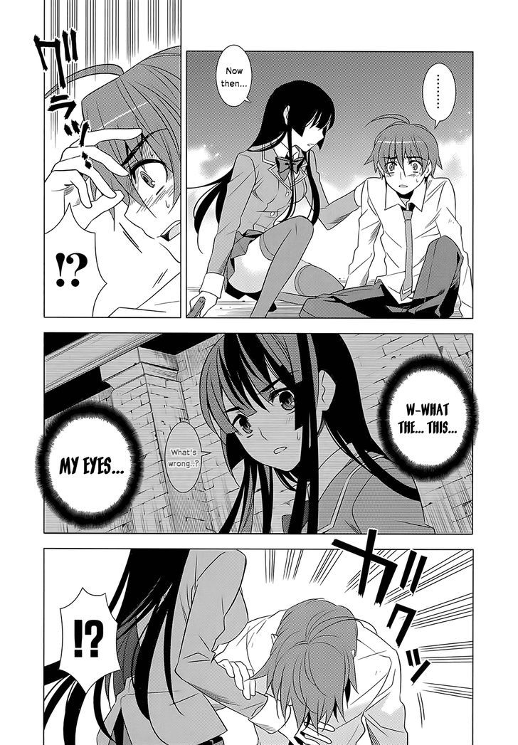 Classmate to Meikyuu no Futekisetsu na Kouryakuhou Chapter 2 page 45 - Chapter 2 : Invasion