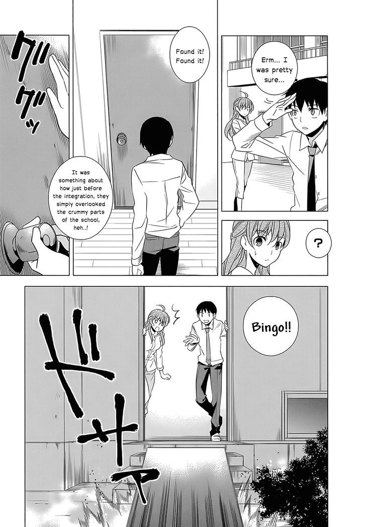 Classmate to Meikyuu no Futekisetsu na Kouryakuhou Chapter 2 page 5 - Chapter 2 : Invasion