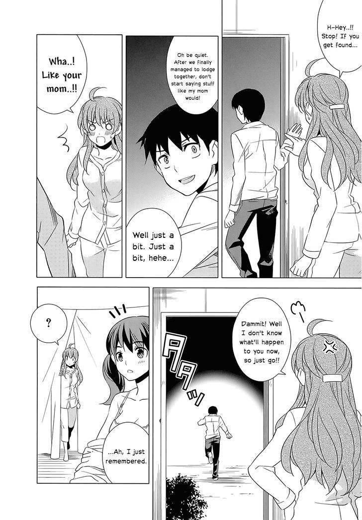 Classmate to Meikyuu no Futekisetsu na Kouryakuhou Chapter 2 page 6 - Chapter 2 : Invasion