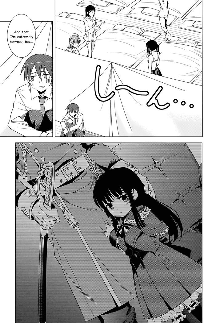 Classmate to Meikyuu no Futekisetsu na Kouryakuhou Chapter 2 page 9 - Chapter 2 : Invasion