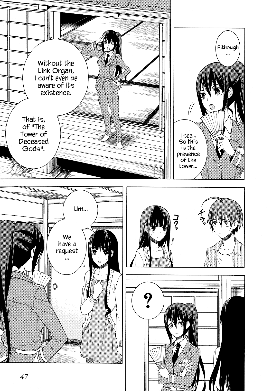 Classmate to Meikyuu no Futekisetsu na Kouryakuhou Chapter 20 page 11 - Chapter 20