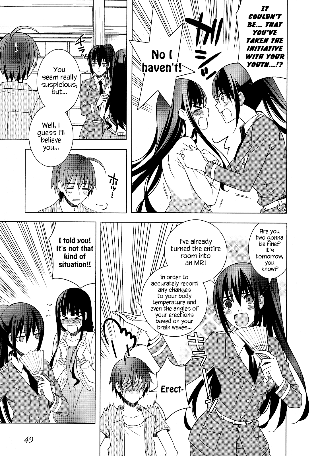 Classmate to Meikyuu no Futekisetsu na Kouryakuhou Chapter 20 page 13 - Chapter 20