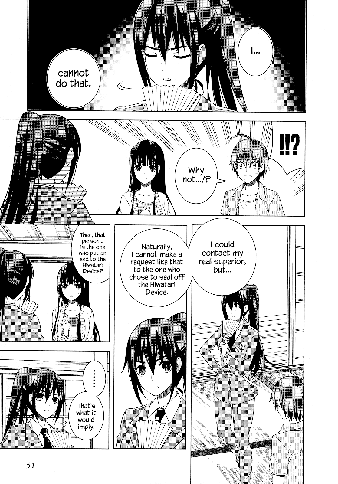 Classmate to Meikyuu no Futekisetsu na Kouryakuhou Chapter 20 page 15 - Chapter 20