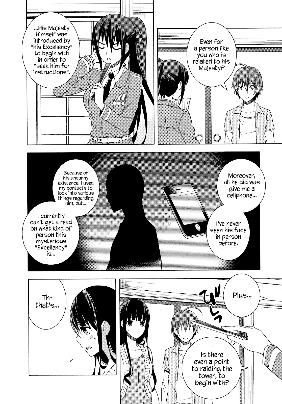 Classmate to Meikyuu no Futekisetsu na Kouryakuhou Chapter 20 page 16 - Chapter 20