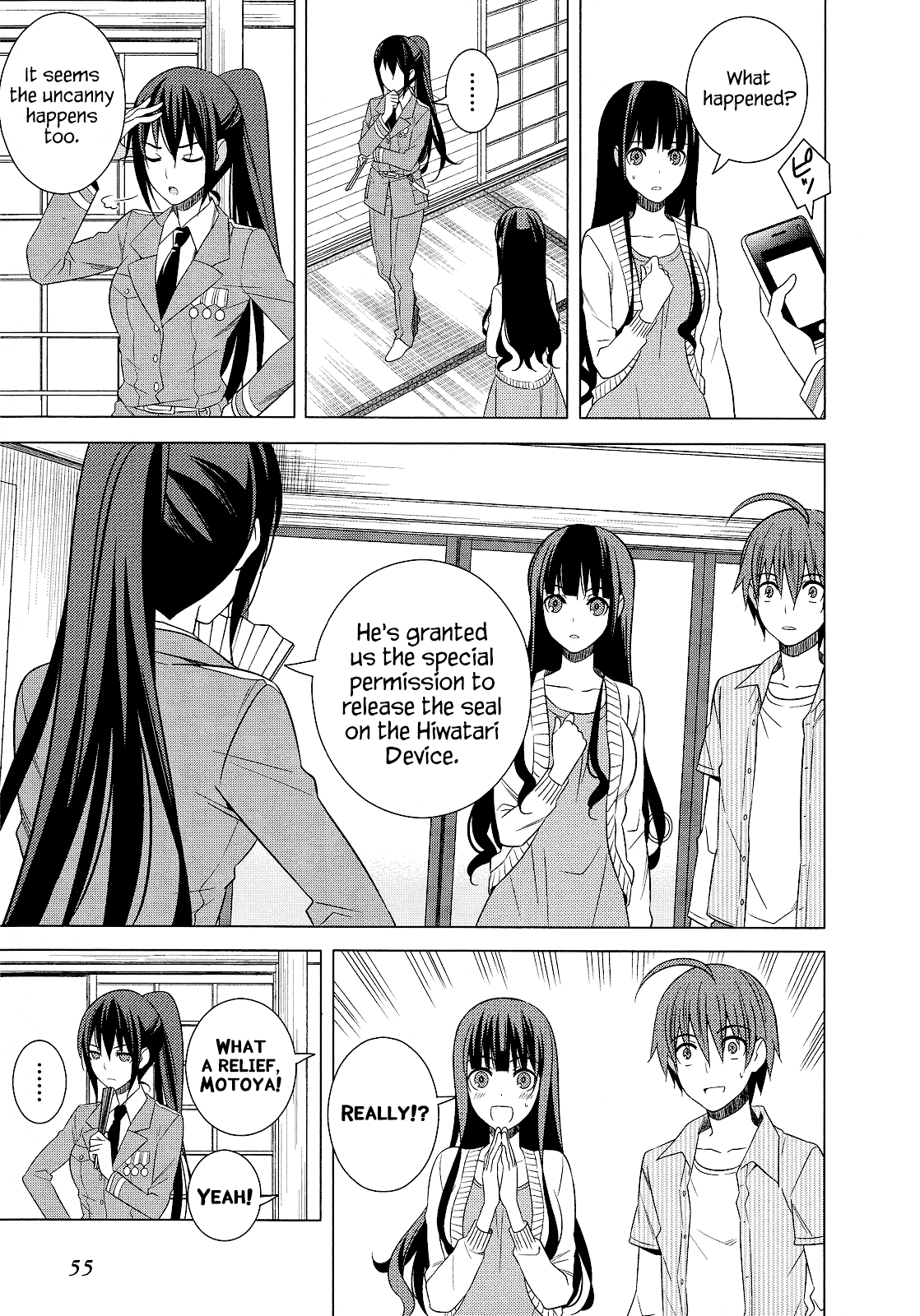 Classmate to Meikyuu no Futekisetsu na Kouryakuhou Chapter 20 page 19 - Chapter 20