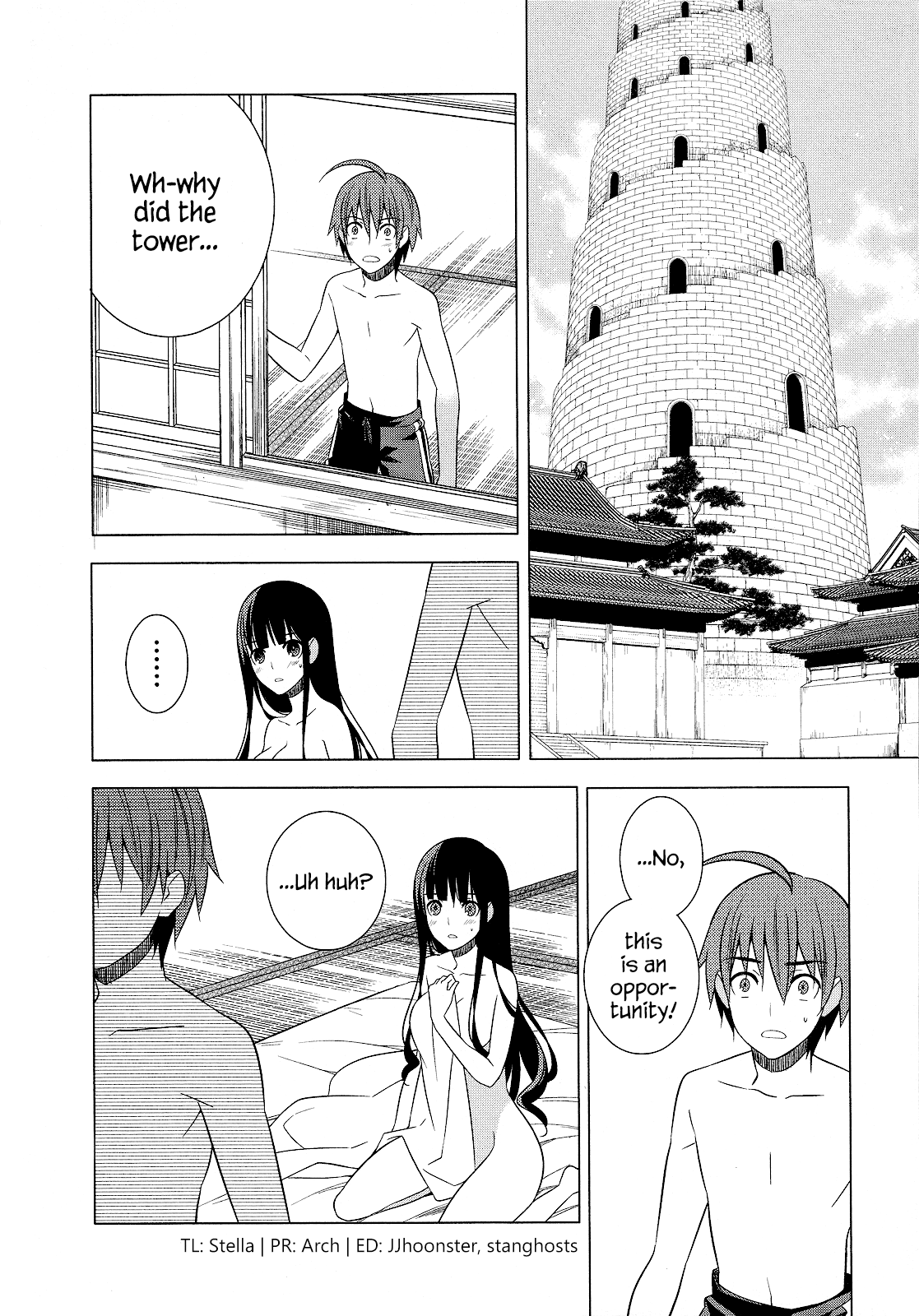 Classmate to Meikyuu no Futekisetsu na Kouryakuhou Chapter 20 page 2 - Chapter 20