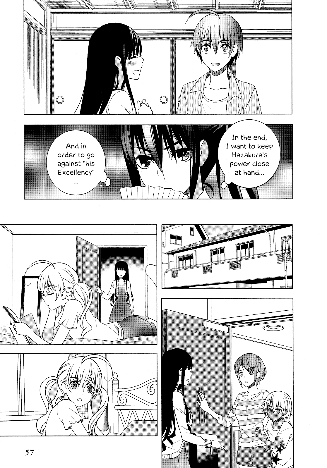 Classmate to Meikyuu no Futekisetsu na Kouryakuhou Chapter 20 page 21 - Chapter 20