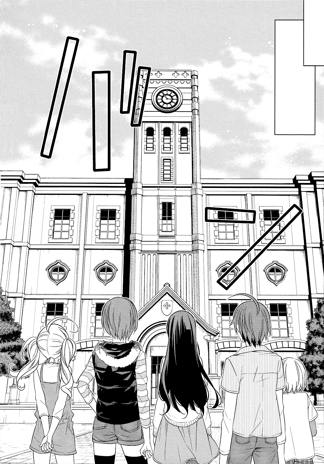 Classmate to Meikyuu no Futekisetsu na Kouryakuhou Chapter 20 page 22 - Chapter 20