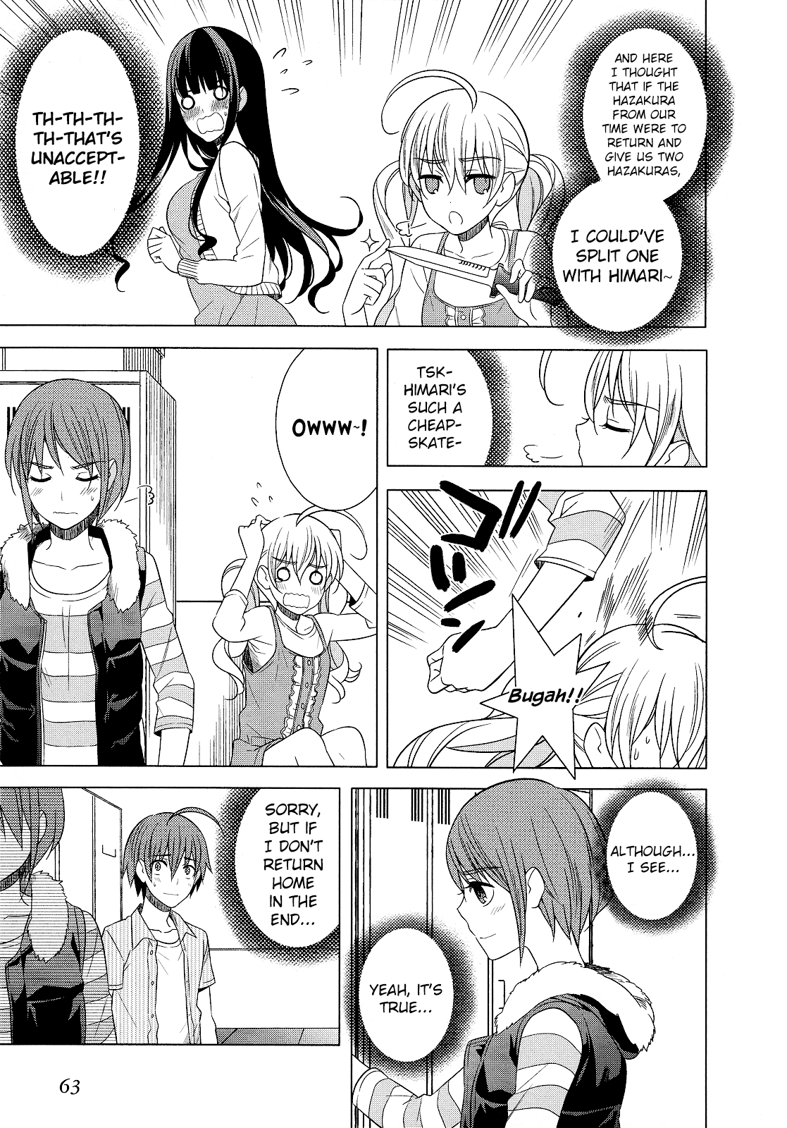 Classmate to Meikyuu no Futekisetsu na Kouryakuhou Chapter 20 page 27 - Chapter 20