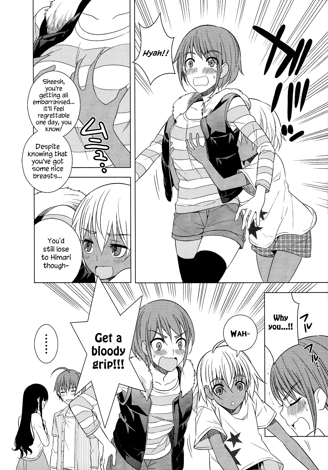 Classmate to Meikyuu no Futekisetsu na Kouryakuhou Chapter 20 page 30 - Chapter 20