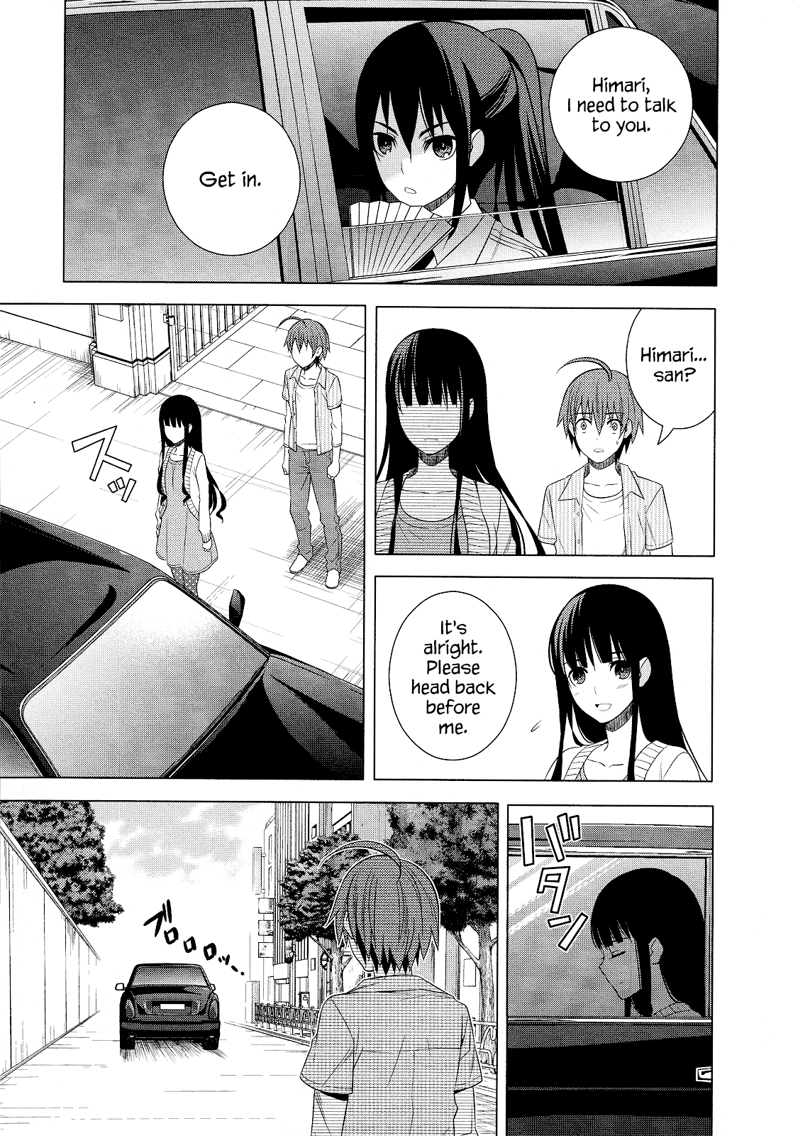 Classmate to Meikyuu no Futekisetsu na Kouryakuhou Chapter 20 page 33 - Chapter 20