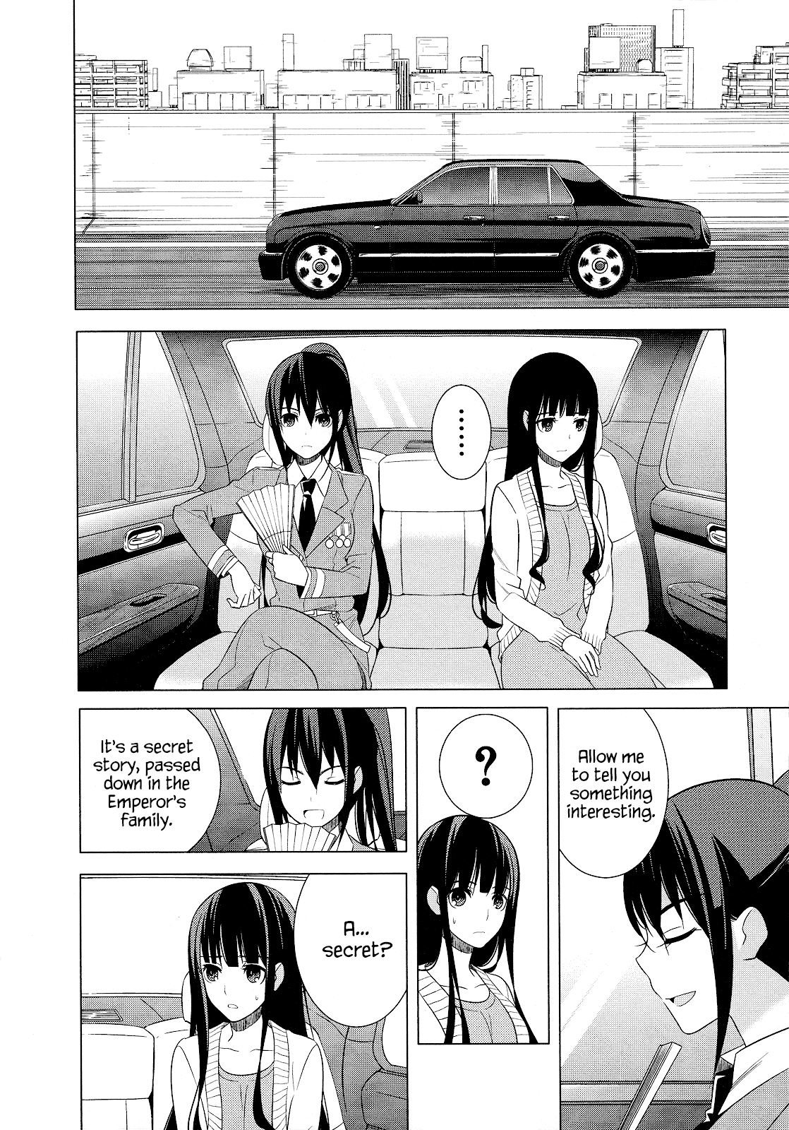 Classmate to Meikyuu no Futekisetsu na Kouryakuhou Chapter 20 page 34 - Chapter 20