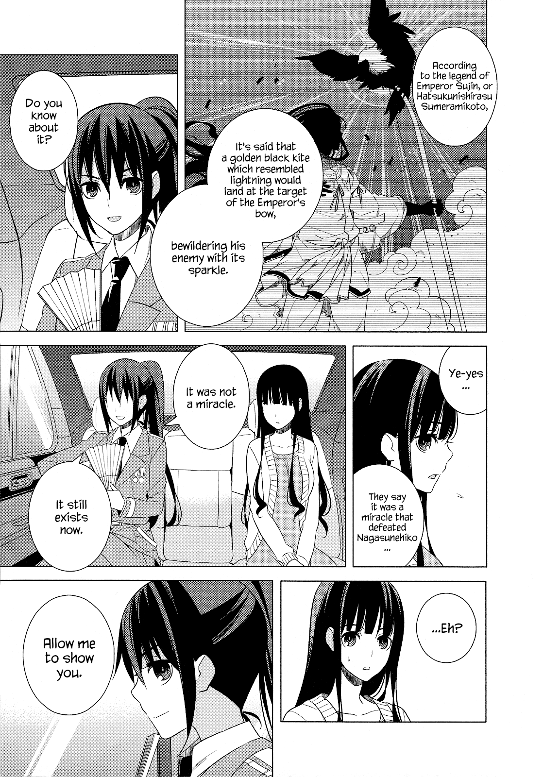 Classmate to Meikyuu no Futekisetsu na Kouryakuhou Chapter 20 page 35 - Chapter 20