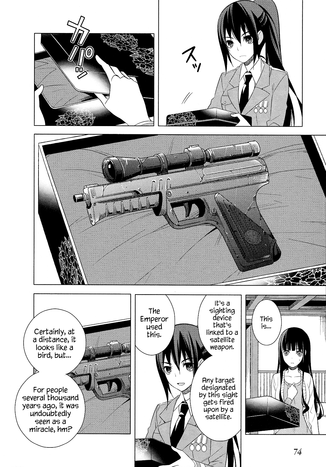 Classmate to Meikyuu no Futekisetsu na Kouryakuhou Chapter 20 page 38 - Chapter 20