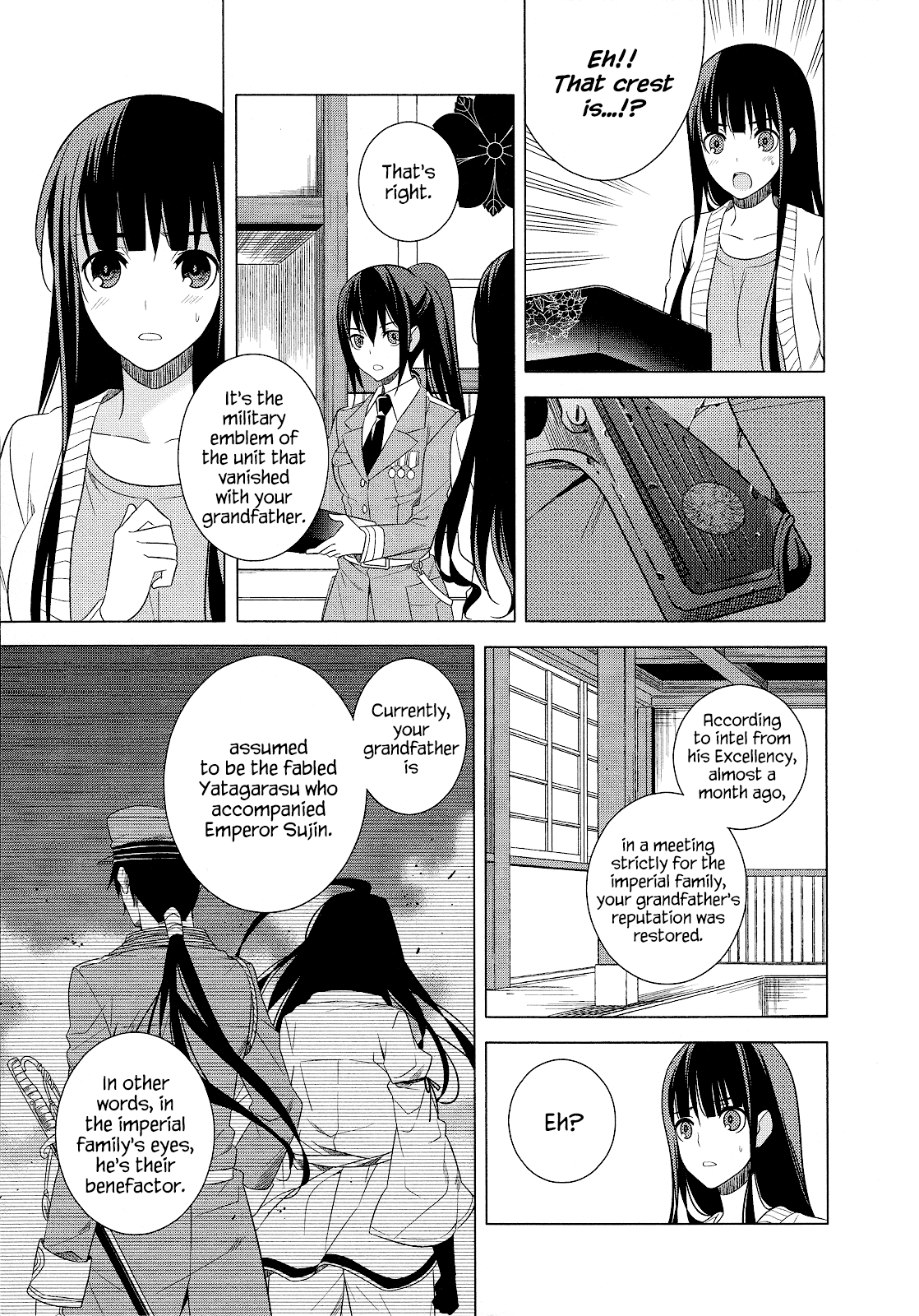 Classmate to Meikyuu no Futekisetsu na Kouryakuhou Chapter 20 page 39 - Chapter 20