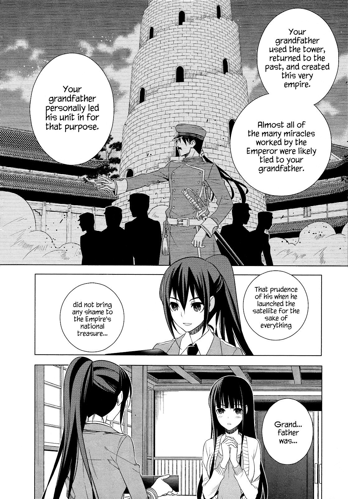 Classmate to Meikyuu no Futekisetsu na Kouryakuhou Chapter 20 page 40 - Chapter 20