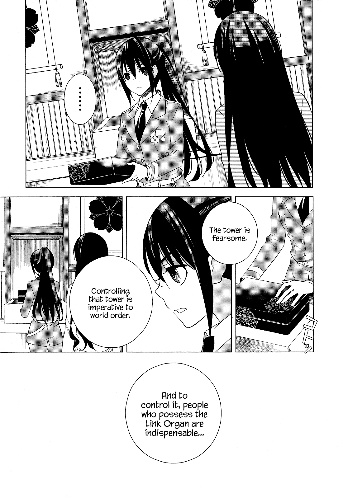 Classmate to Meikyuu no Futekisetsu na Kouryakuhou Chapter 20 page 41 - Chapter 20
