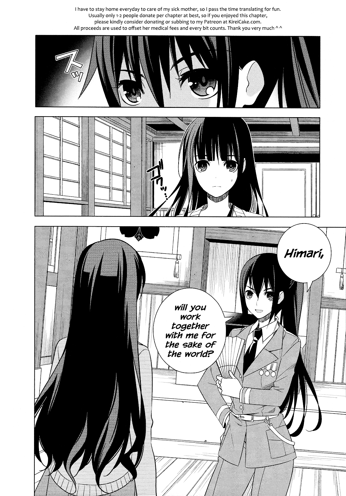 Classmate to Meikyuu no Futekisetsu na Kouryakuhou Chapter 20 page 42 - Chapter 20
