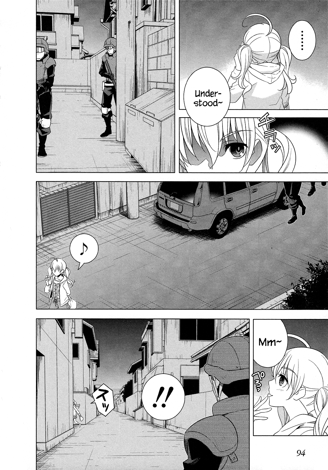 Classmate to Meikyuu no Futekisetsu na Kouryakuhou Chapter 21 page 13 - Chapter 21