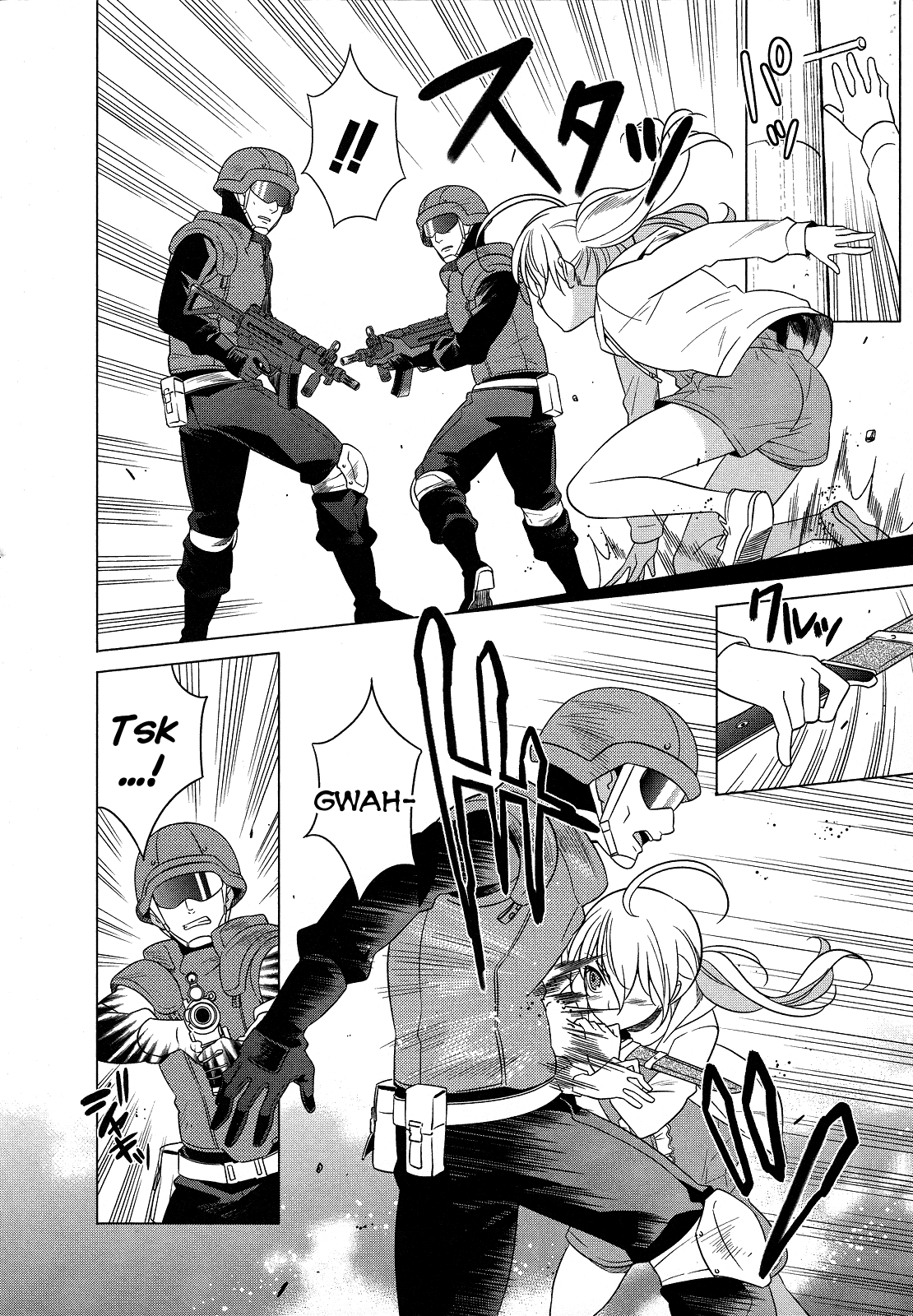 Classmate to Meikyuu no Futekisetsu na Kouryakuhou Chapter 21 page 15 - Chapter 21