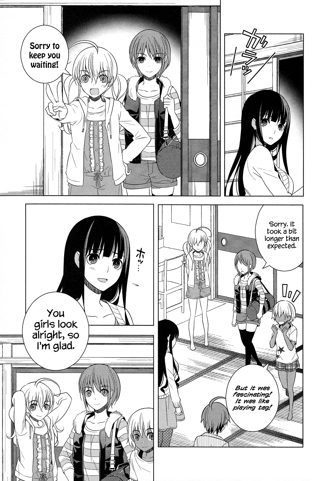 Classmate to Meikyuu no Futekisetsu na Kouryakuhou Chapter 21 page 18 - Chapter 21