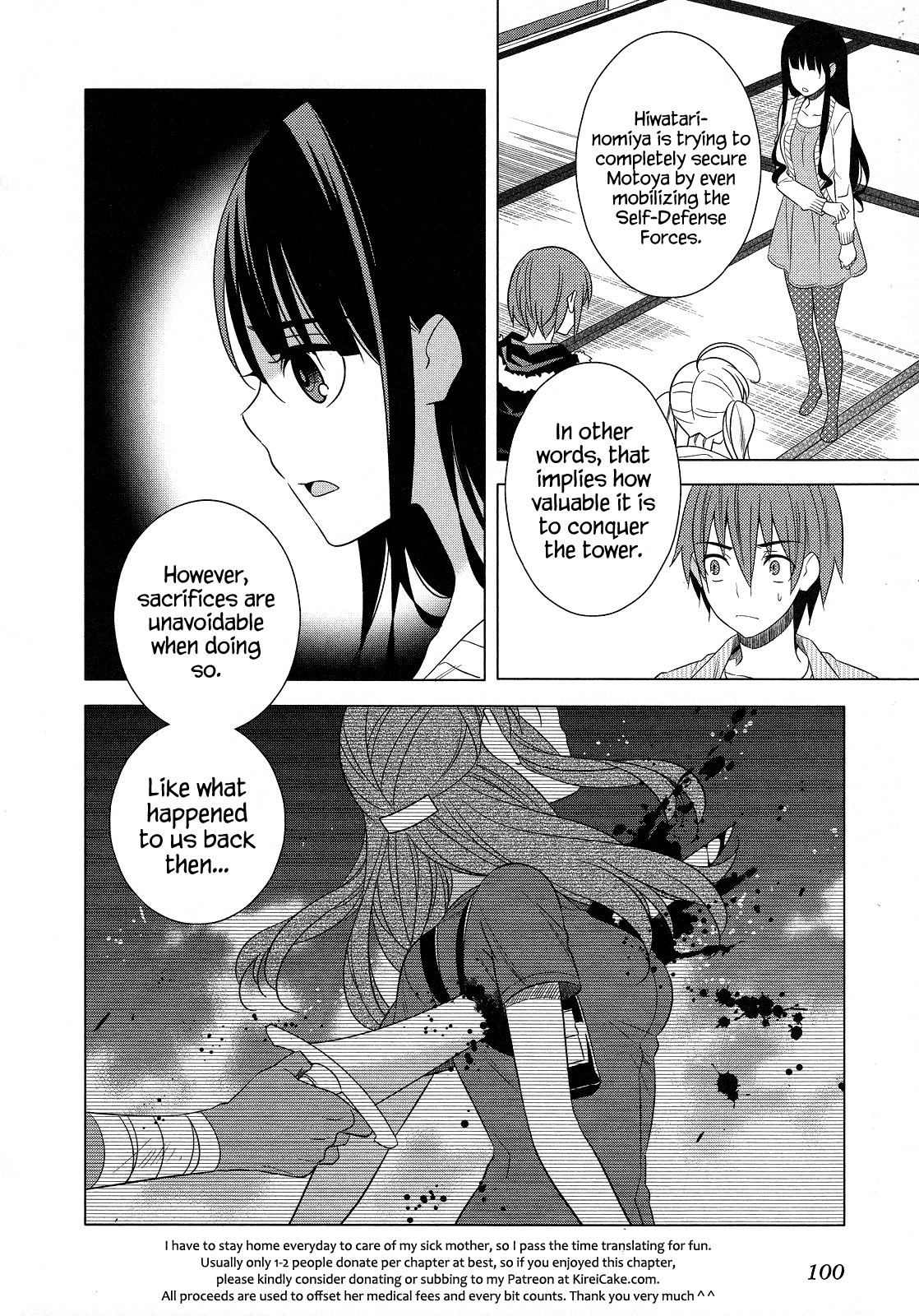 Classmate to Meikyuu no Futekisetsu na Kouryakuhou Chapter 21 page 19 - Chapter 21