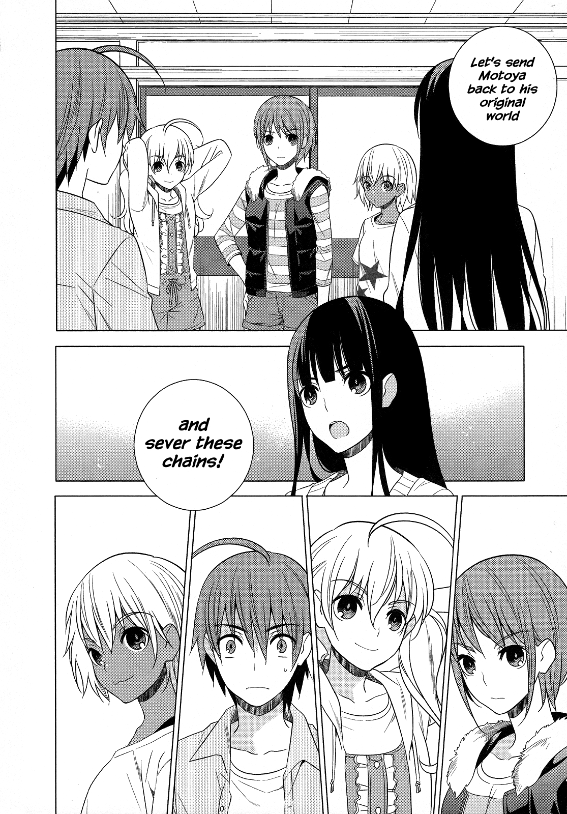 Classmate to Meikyuu no Futekisetsu na Kouryakuhou Chapter 21 page 21 - Chapter 21