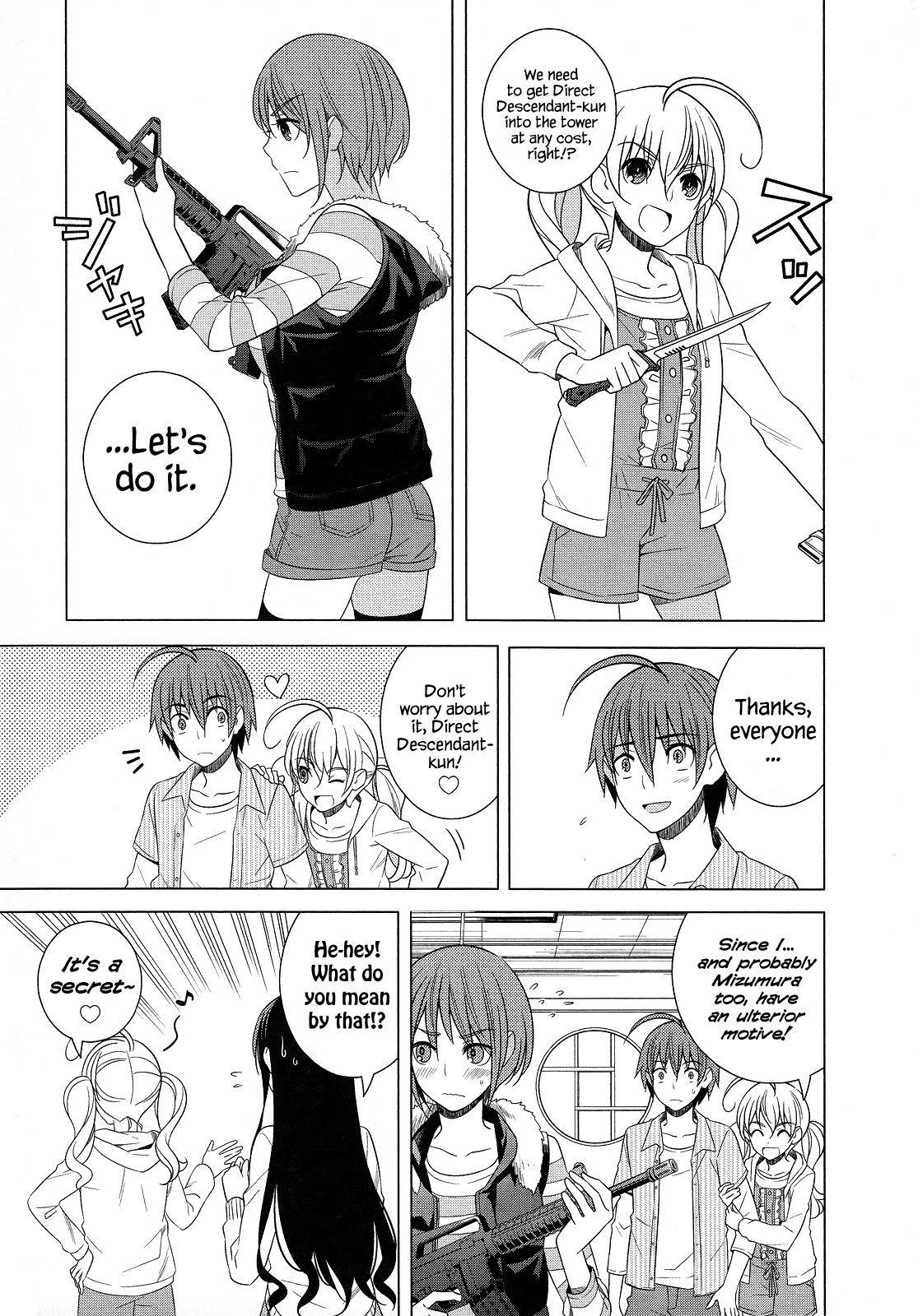 Classmate to Meikyuu no Futekisetsu na Kouryakuhou Chapter 21 page 22 - Chapter 21