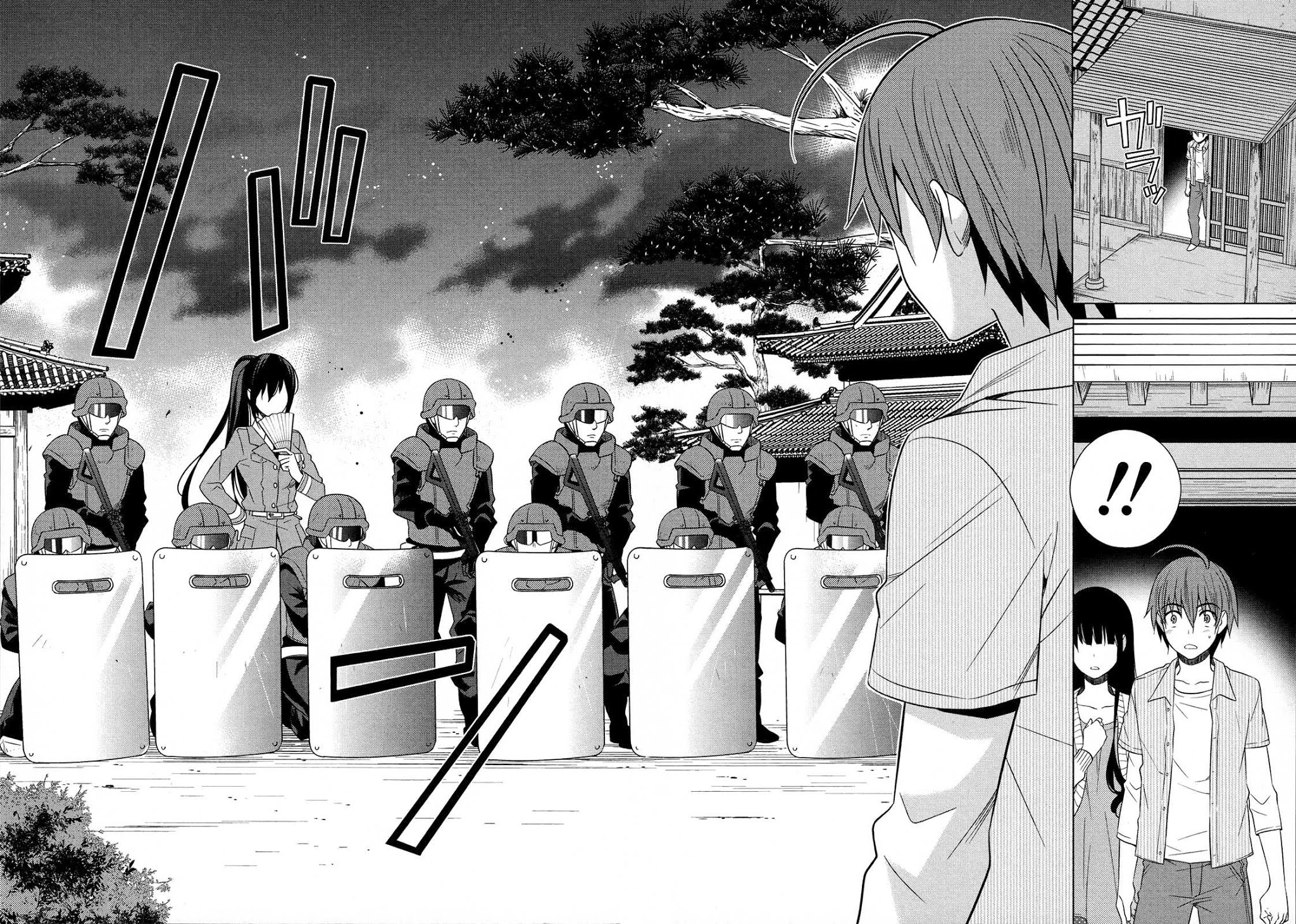 Classmate to Meikyuu no Futekisetsu na Kouryakuhou Chapter 21 page 23 - Chapter 21