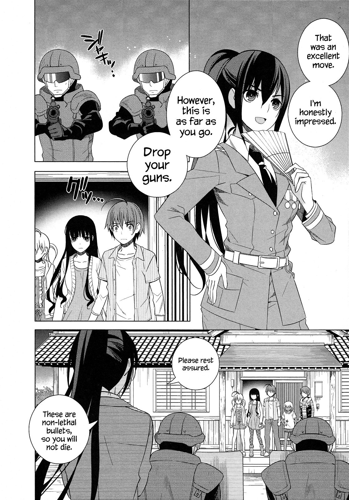 Classmate to Meikyuu no Futekisetsu na Kouryakuhou Chapter 21 page 24 - Chapter 21