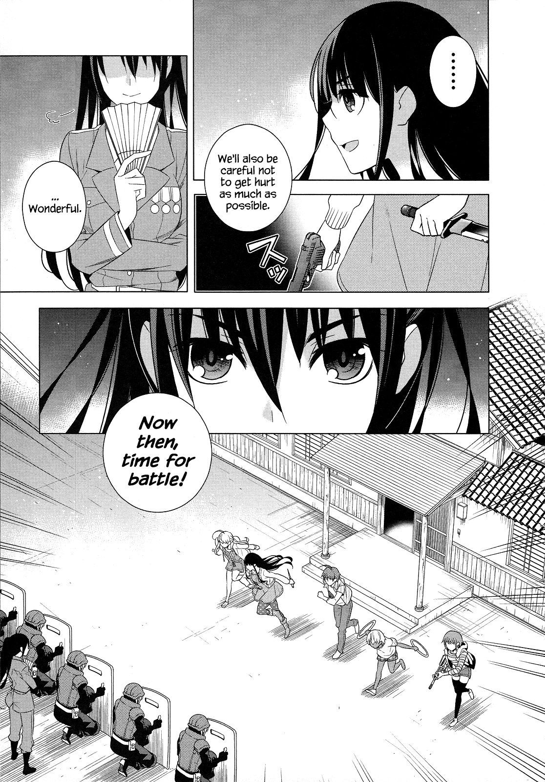 Classmate to Meikyuu no Futekisetsu na Kouryakuhou Chapter 21 page 25 - Chapter 21