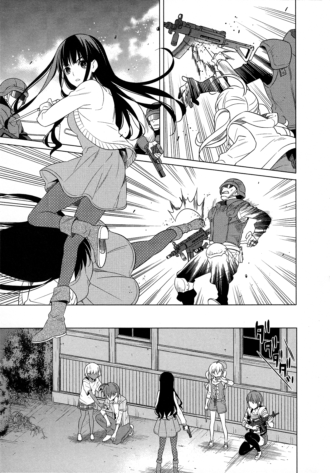 Classmate to Meikyuu no Futekisetsu na Kouryakuhou Chapter 21 page 27 - Chapter 21