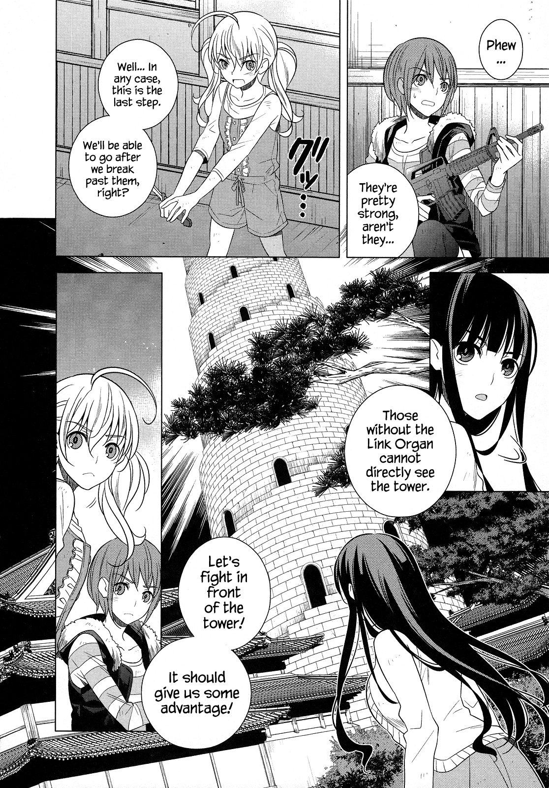 Classmate to Meikyuu no Futekisetsu na Kouryakuhou Chapter 21 page 28 - Chapter 21