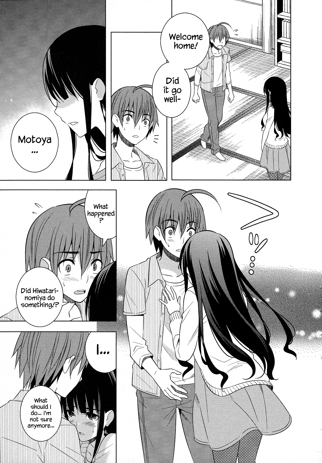 Classmate to Meikyuu no Futekisetsu na Kouryakuhou Chapter 21 page 3 - Chapter 21