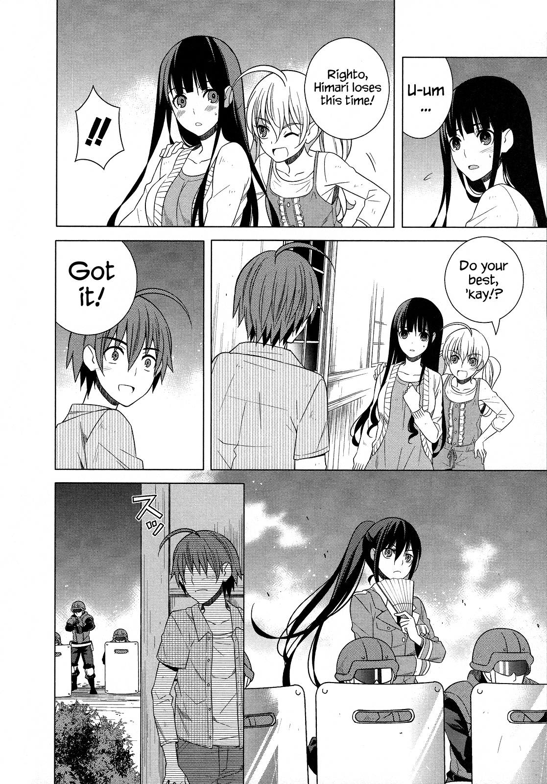 Classmate to Meikyuu no Futekisetsu na Kouryakuhou Chapter 21 page 30 - Chapter 21