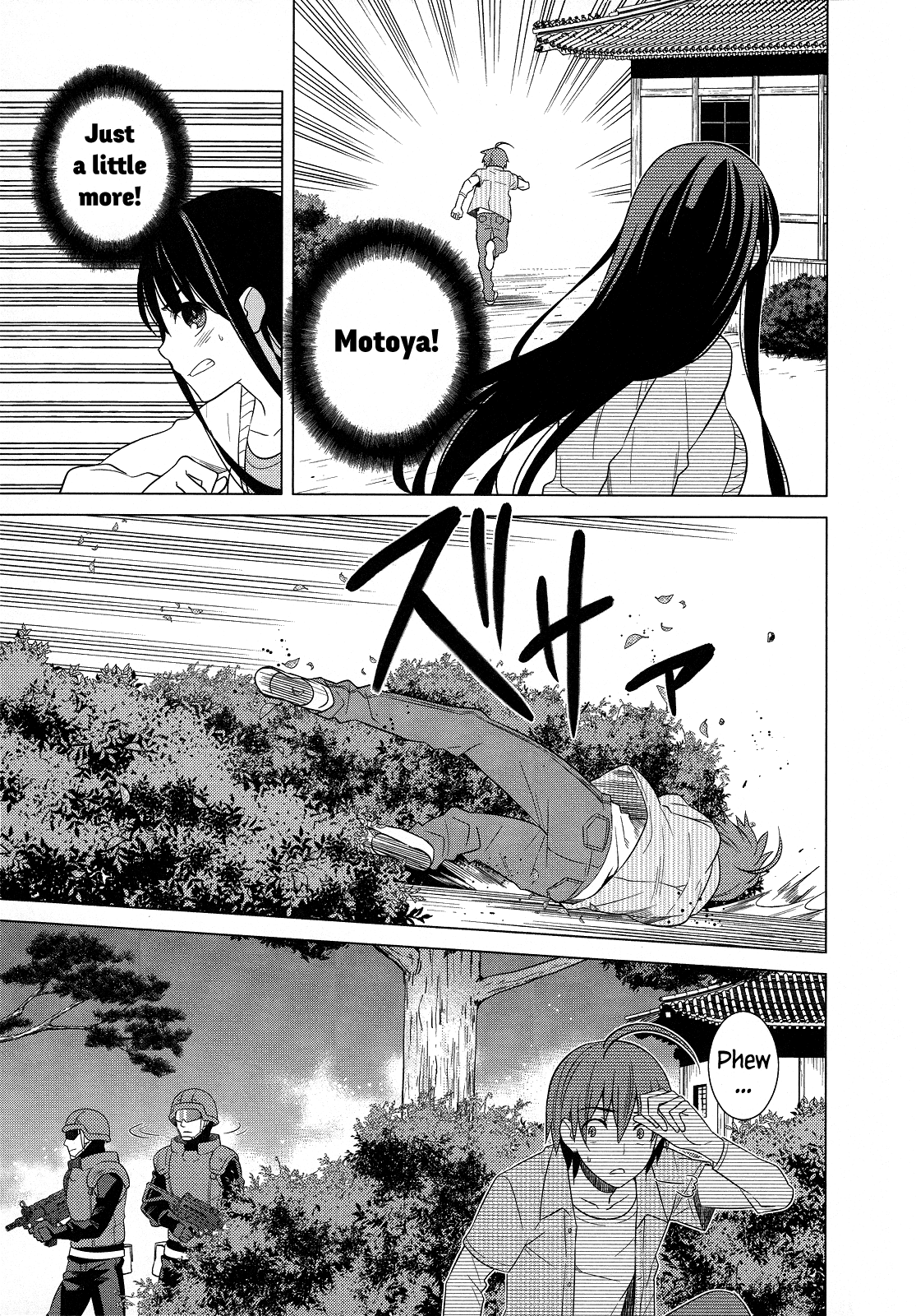 Classmate to Meikyuu no Futekisetsu na Kouryakuhou Chapter 21 page 33 - Chapter 21