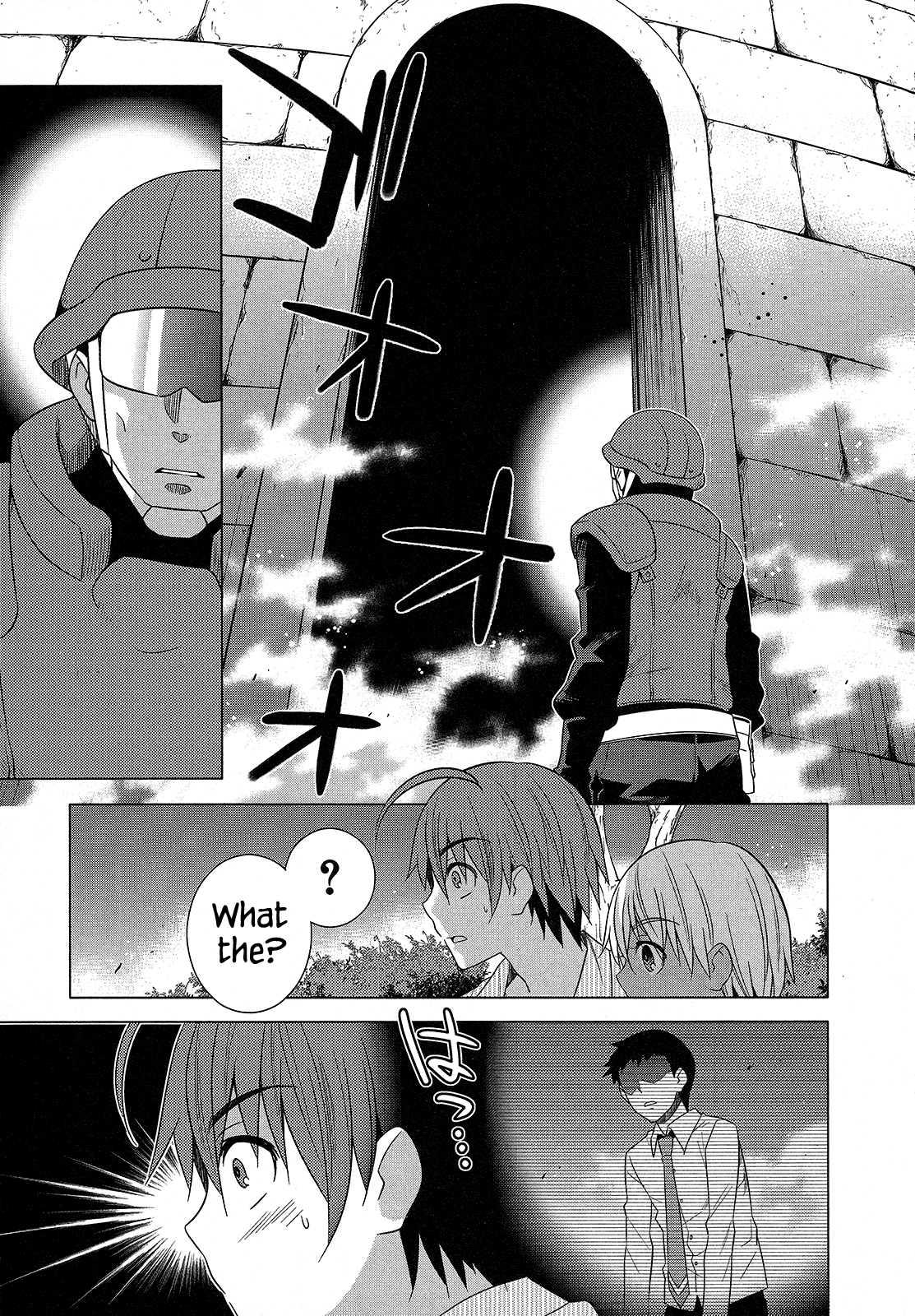 Classmate to Meikyuu no Futekisetsu na Kouryakuhou Chapter 21 page 35 - Chapter 21