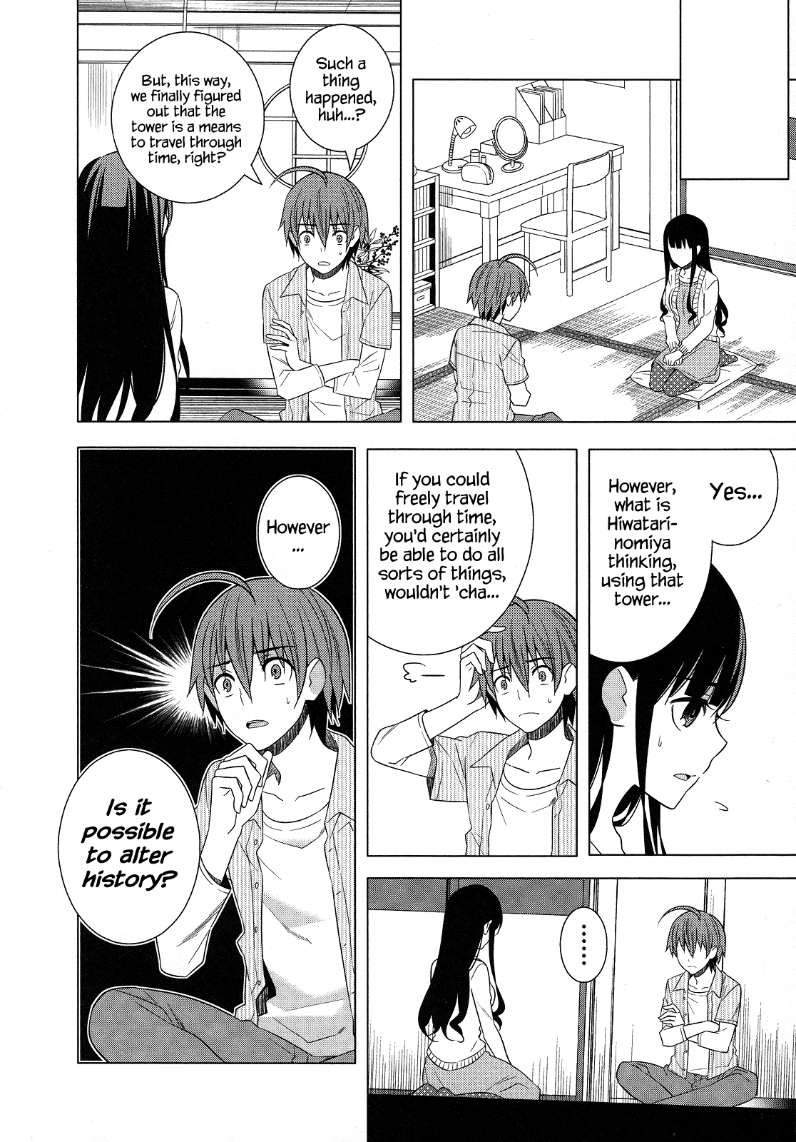 Classmate to Meikyuu no Futekisetsu na Kouryakuhou Chapter 21 page 4 - Chapter 21
