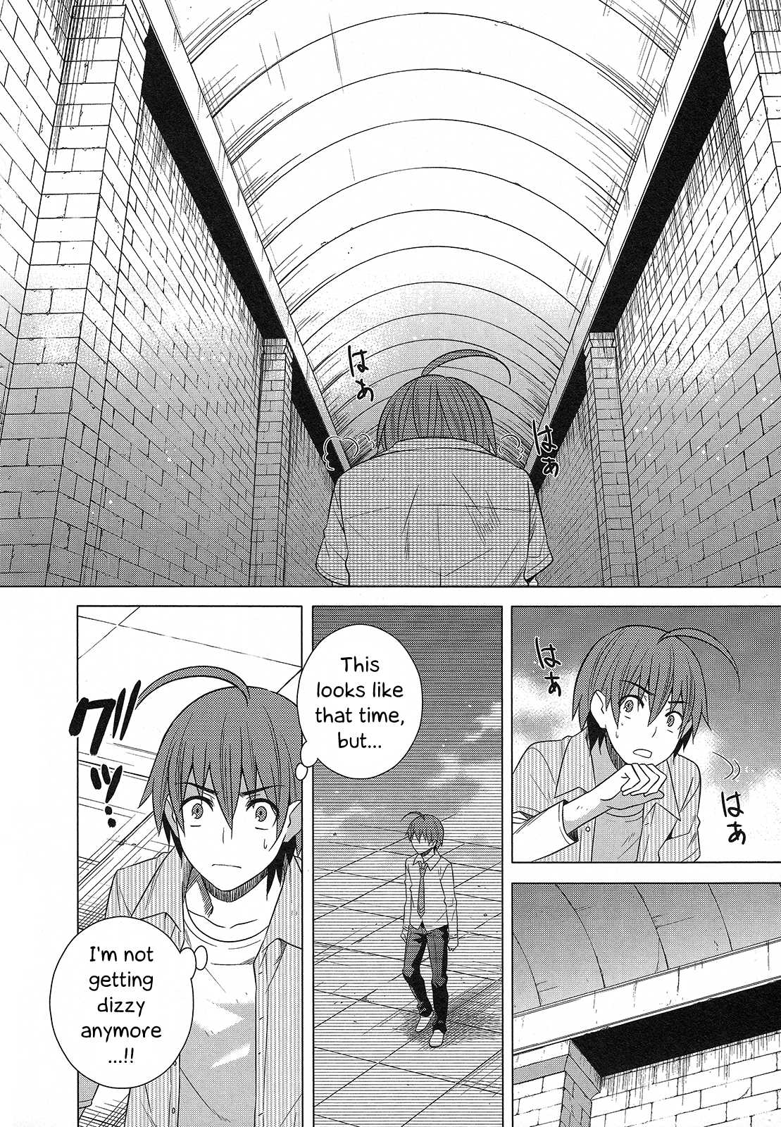 Classmate to Meikyuu no Futekisetsu na Kouryakuhou Chapter 21 page 40 - Chapter 21