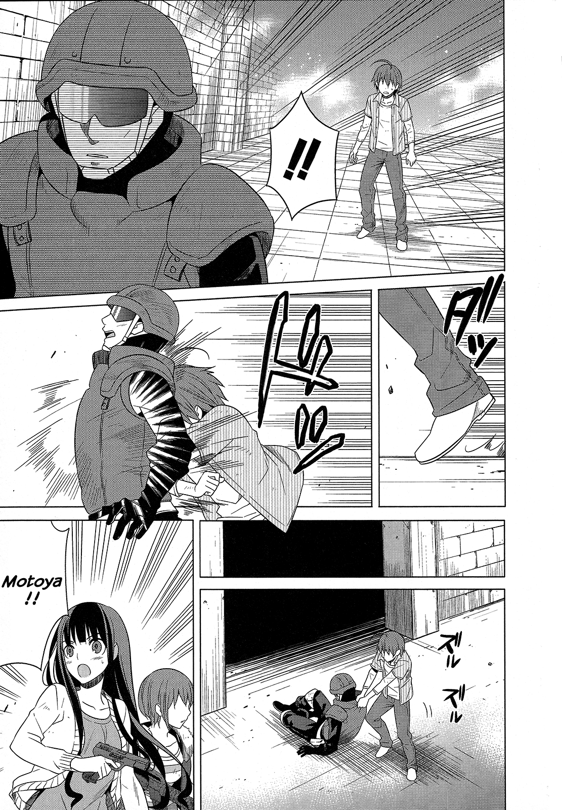 Classmate to Meikyuu no Futekisetsu na Kouryakuhou Chapter 21 page 41 - Chapter 21