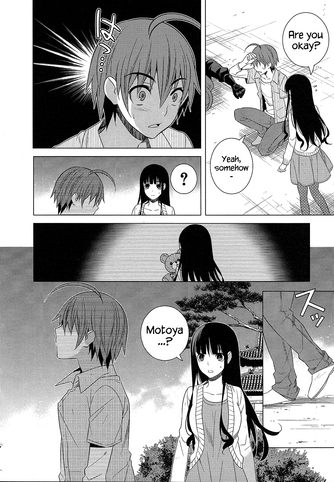 Classmate to Meikyuu no Futekisetsu na Kouryakuhou Chapter 21 page 42 - Chapter 21