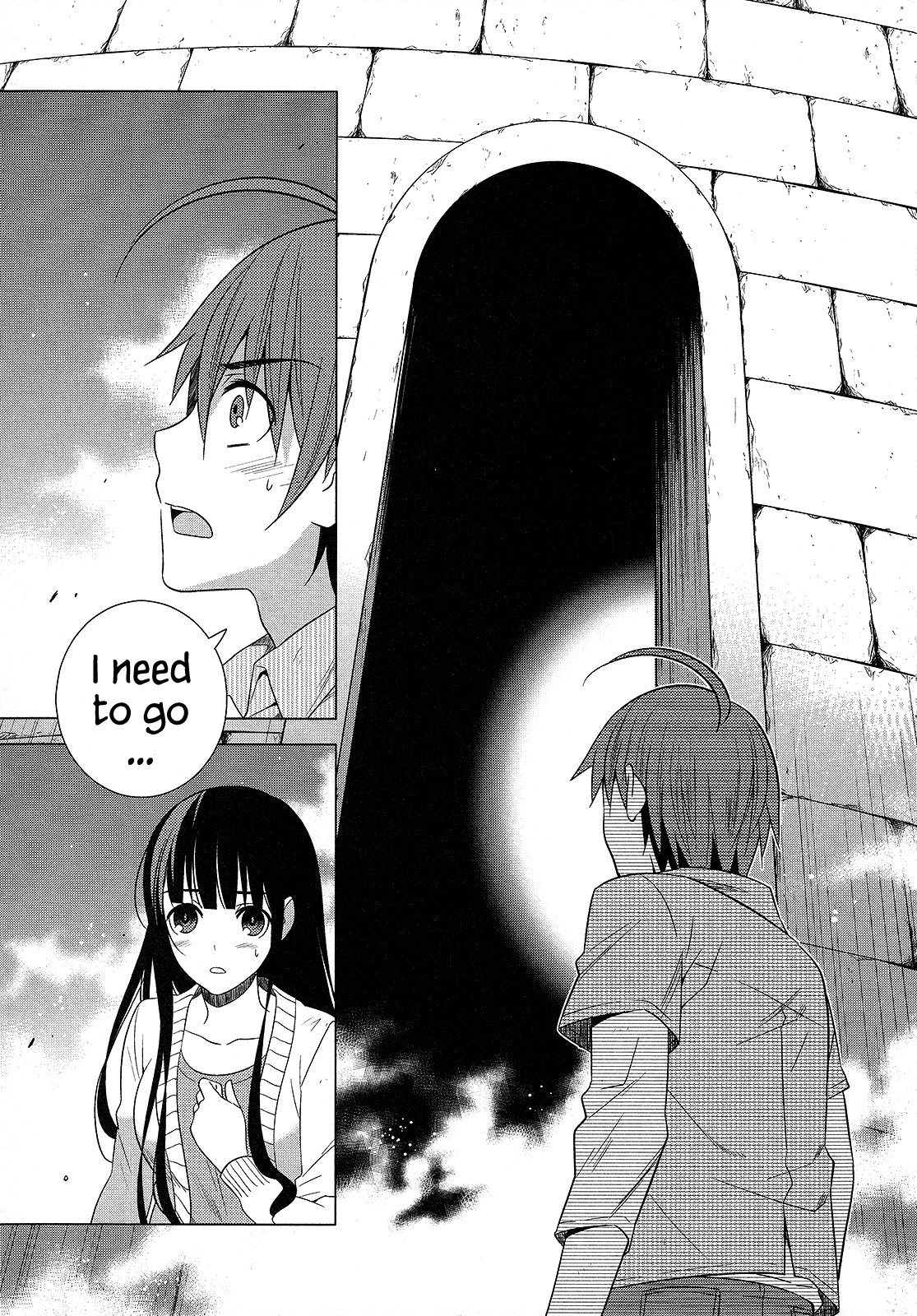 Classmate to Meikyuu no Futekisetsu na Kouryakuhou Chapter 21 page 43 - Chapter 21