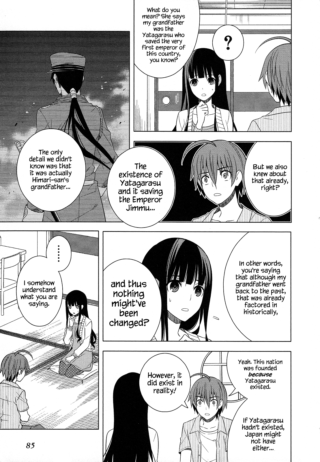 Classmate to Meikyuu no Futekisetsu na Kouryakuhou Chapter 21 page 5 - Chapter 21