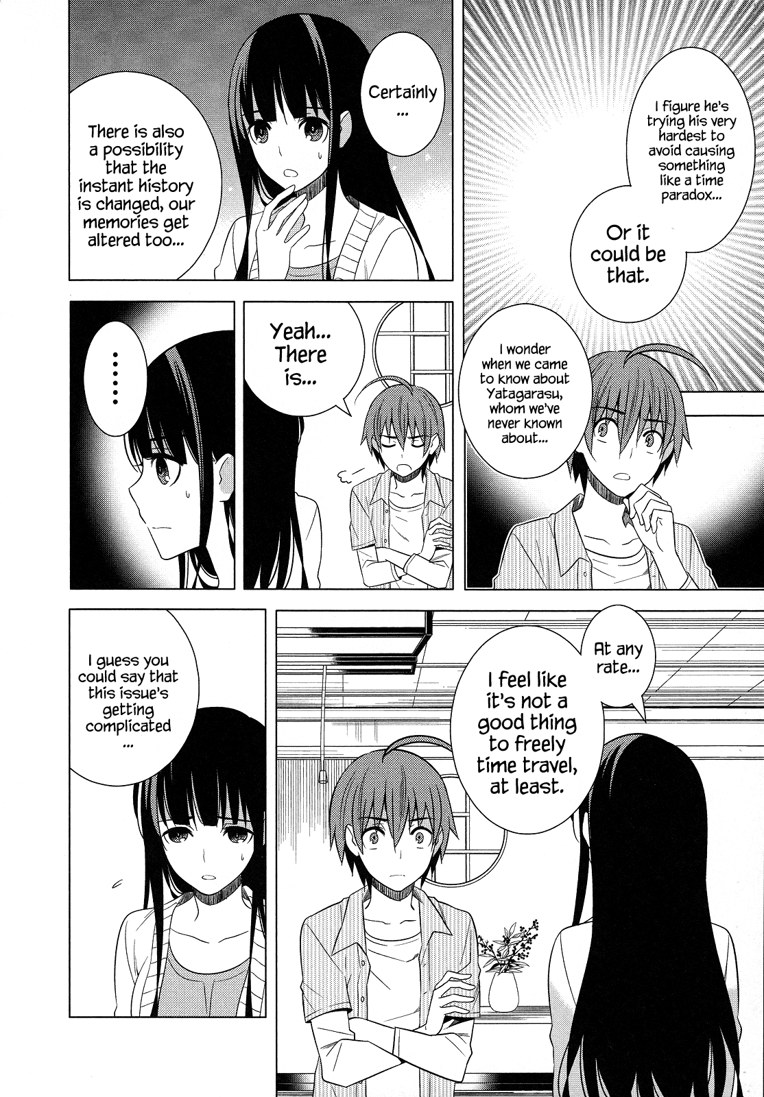 Classmate to Meikyuu no Futekisetsu na Kouryakuhou Chapter 21 page 6 - Chapter 21
