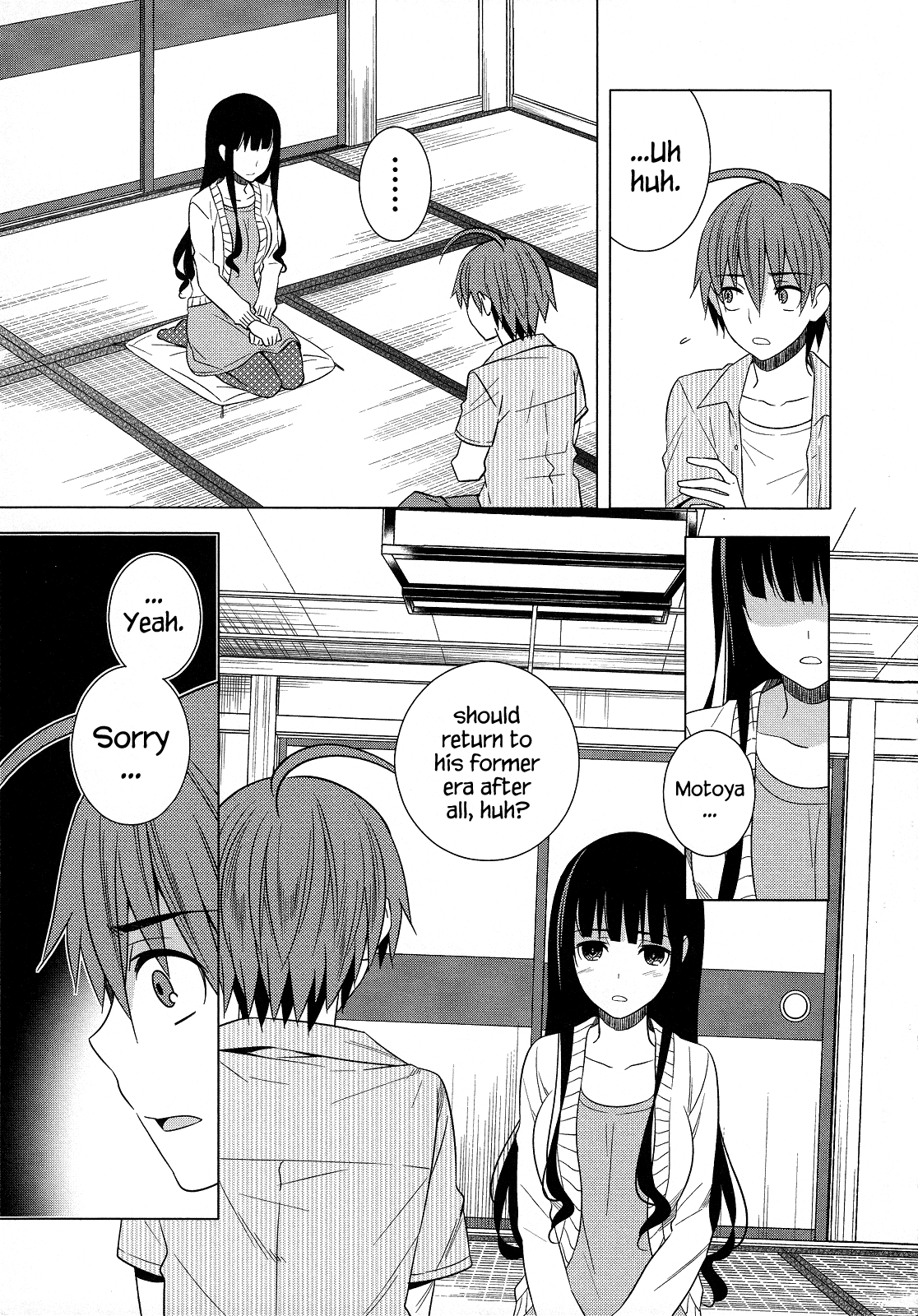Classmate to Meikyuu no Futekisetsu na Kouryakuhou Chapter 21 page 7 - Chapter 21