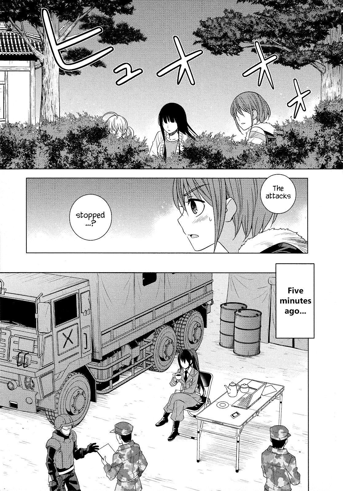 Classmate to Meikyuu no Futekisetsu na Kouryakuhou Chapter 22 page 11 - Chapter 22