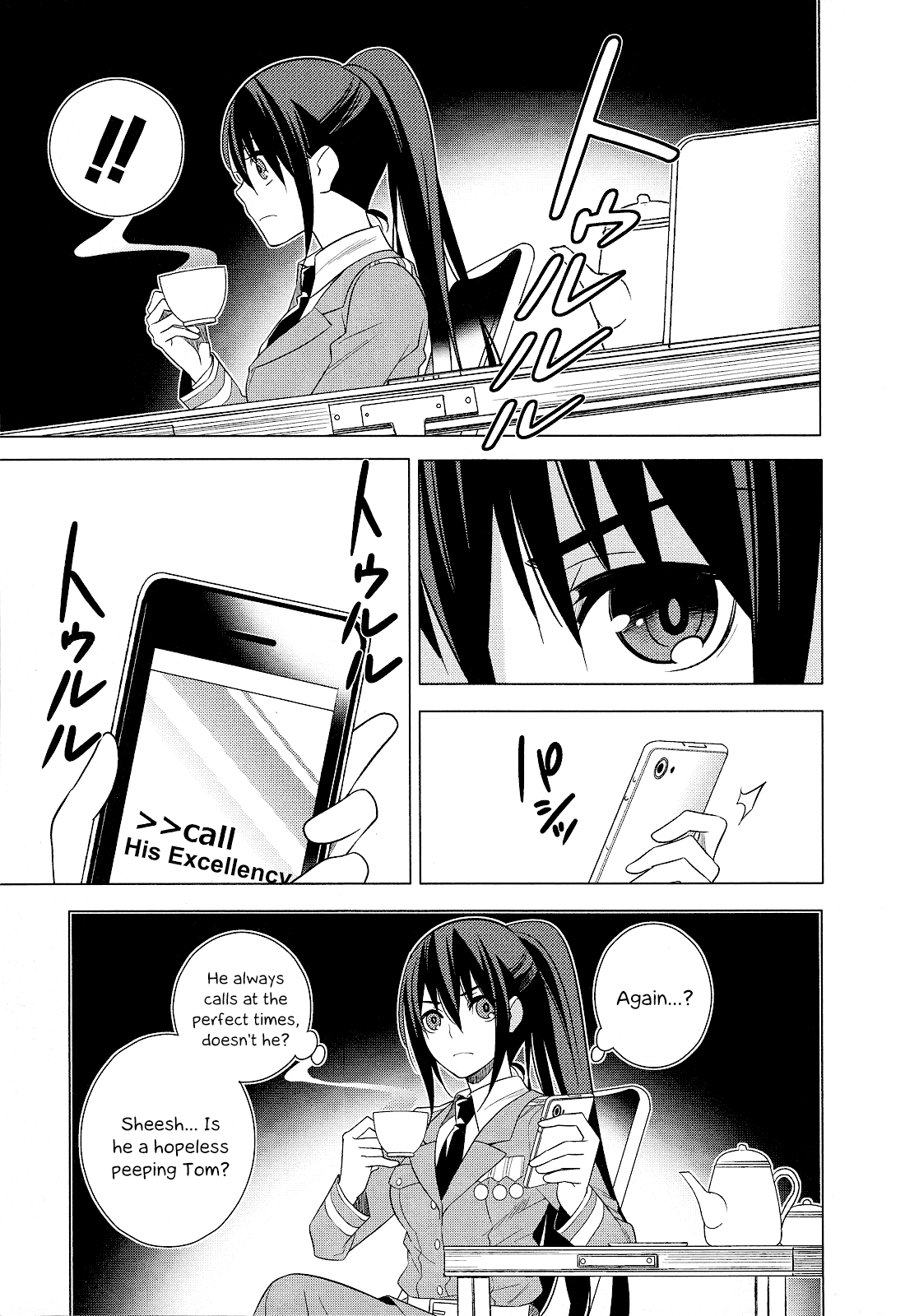 Classmate to Meikyuu no Futekisetsu na Kouryakuhou Chapter 22 page 13 - Chapter 22