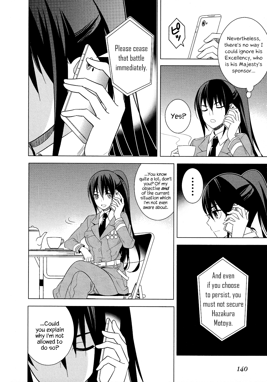 Classmate to Meikyuu no Futekisetsu na Kouryakuhou Chapter 22 page 14 - Chapter 22