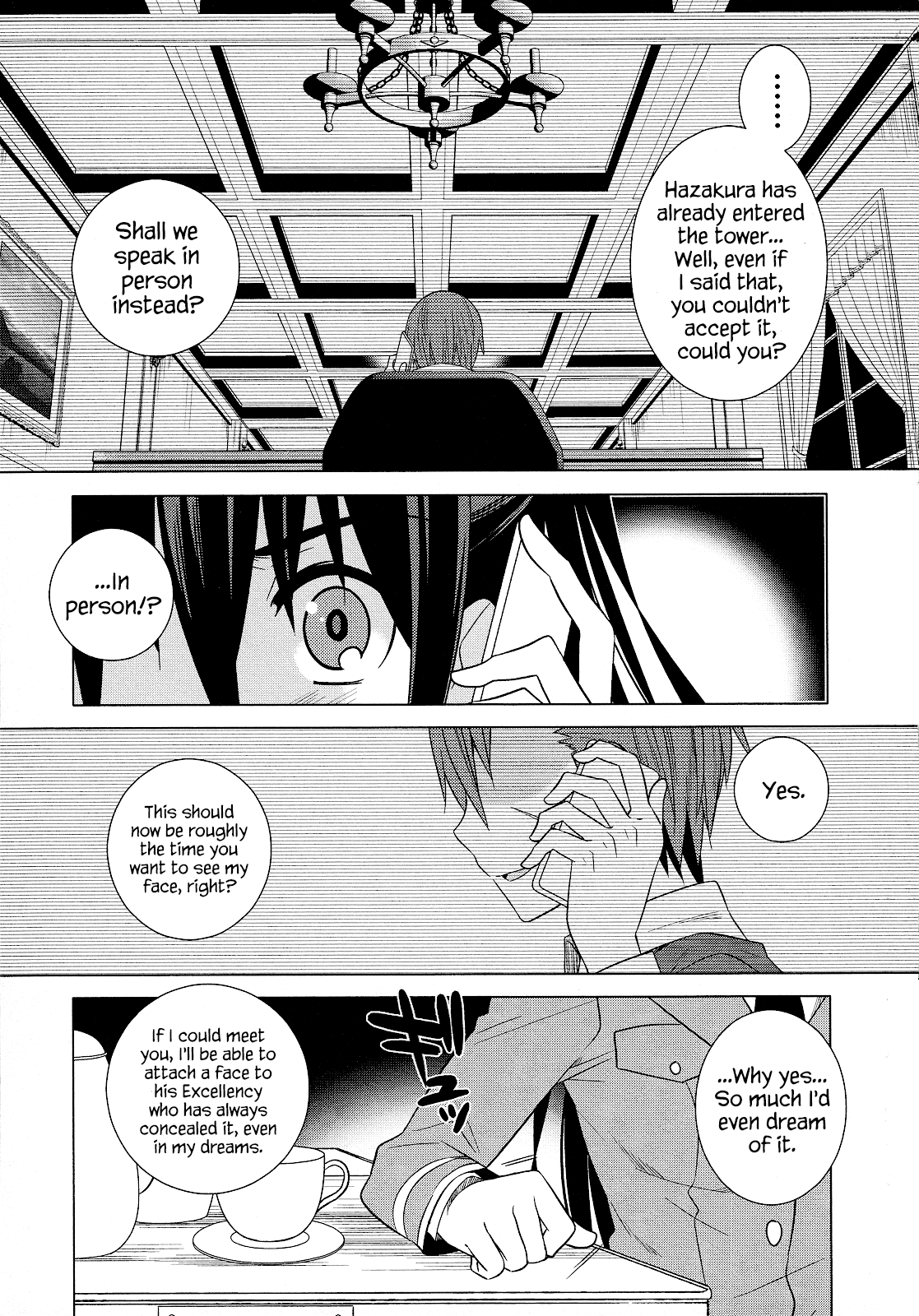 Classmate to Meikyuu no Futekisetsu na Kouryakuhou Chapter 22 page 15 - Chapter 22
