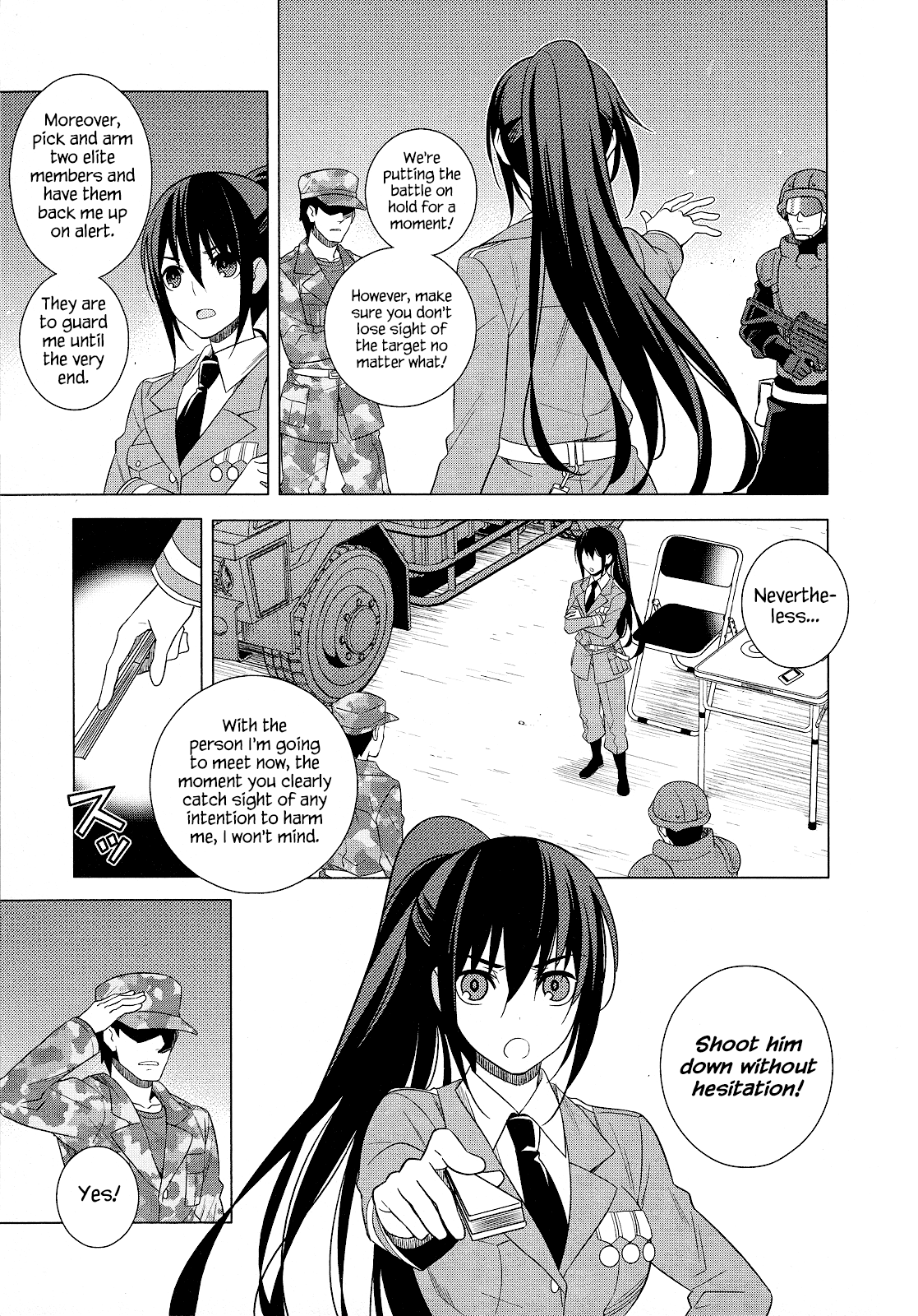 Classmate to Meikyuu no Futekisetsu na Kouryakuhou Chapter 22 page 17 - Chapter 22